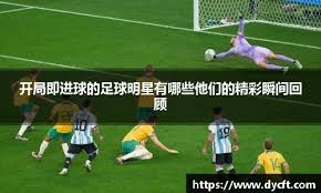 杰伦-格林亲笔信告别火箭：休斯敦，我想和你说说心里话❤️🚀